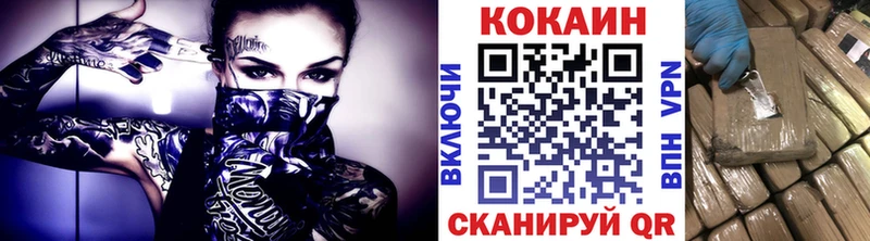 Метадон Ильский