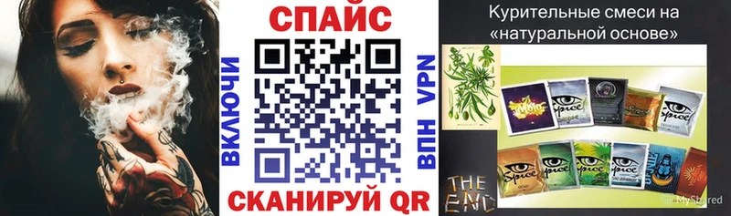 как найти закладки  Ильский  KRAKEN ссылки  Бутират бутандиол 