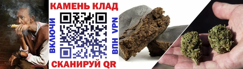 Гашиш индика сатива Ильский