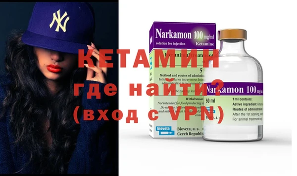 прущая мука Наволоки