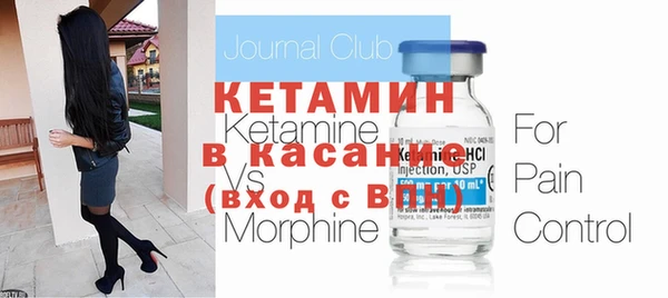 героин Абдулино