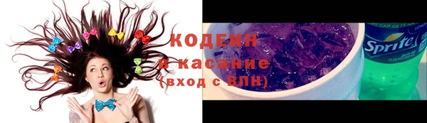 ПСИЛОЦИБИНОВЫЕ ГРИБЫ Абинск