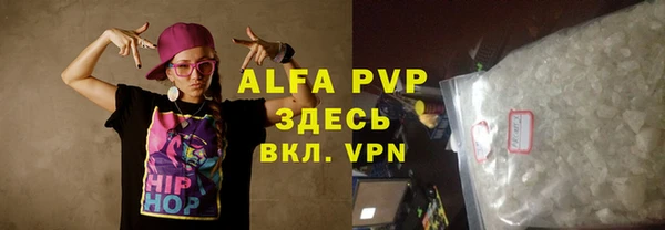 прущая мука Наволоки