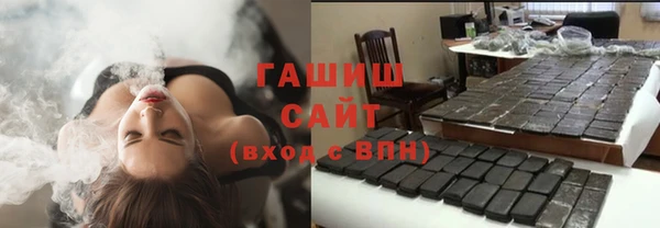 прущая мука Наволоки