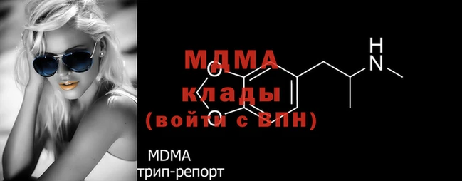 бошки Навашино