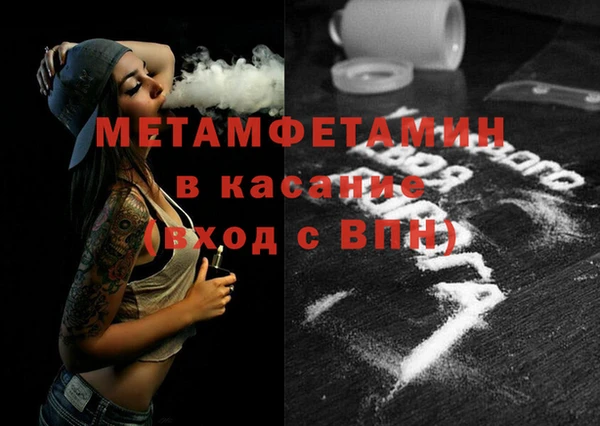 бошки Навашино