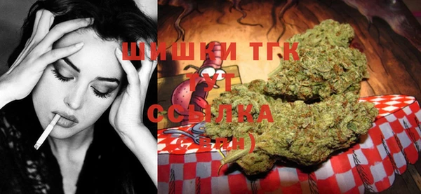героин Абдулино
