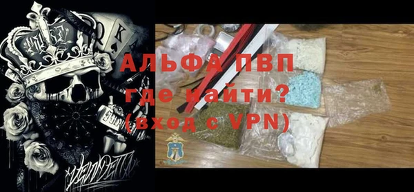 бошки Навашино