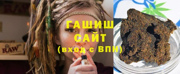 метамфетамин Надым