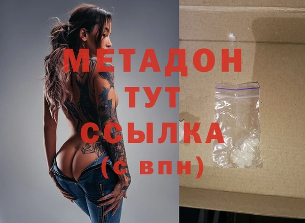 прущая мука Наволоки
