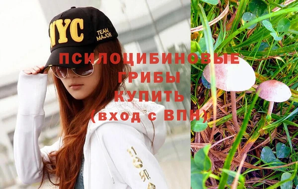 героин Абдулино