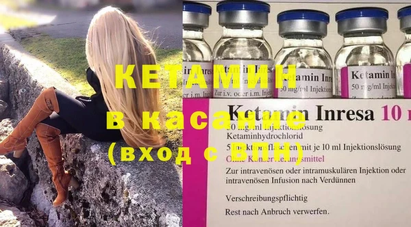 бошки Навашино