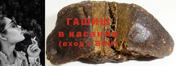 прущая мука Наволоки